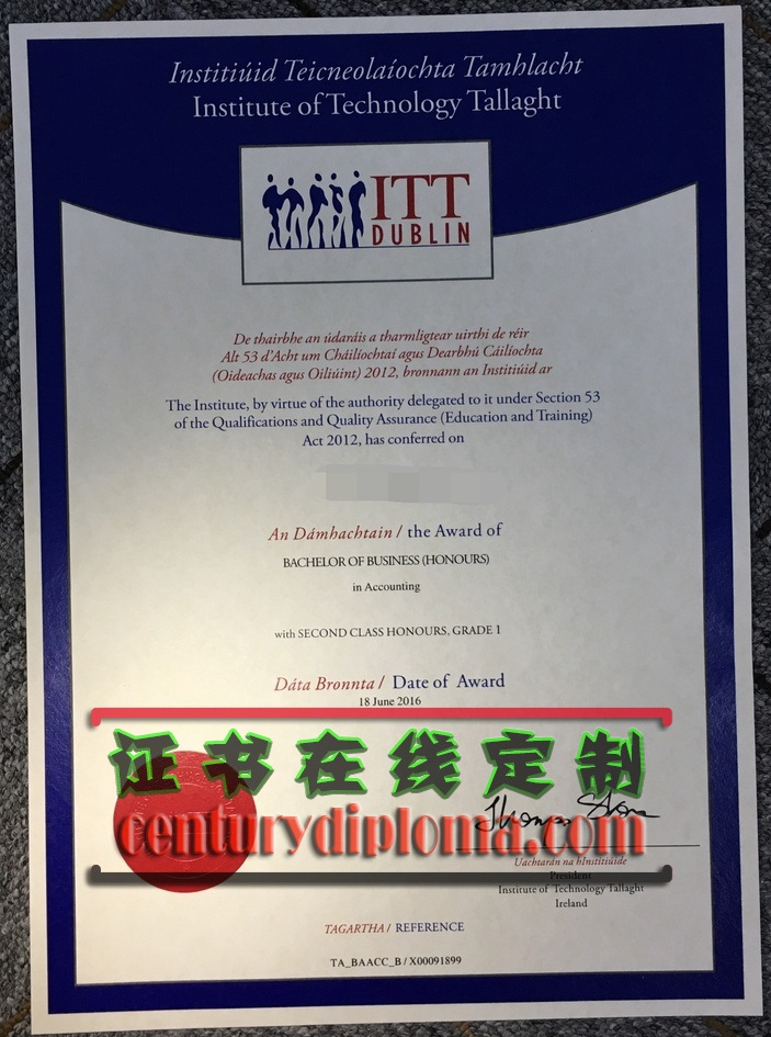 塔拉理工学院毕业证一比一复制：真假难辨的秘密