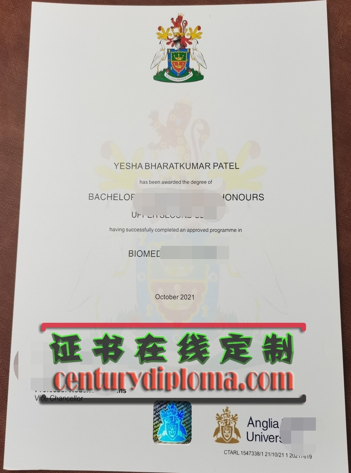 安格利亚鲁斯金大学毕业证如何购买？全面指南