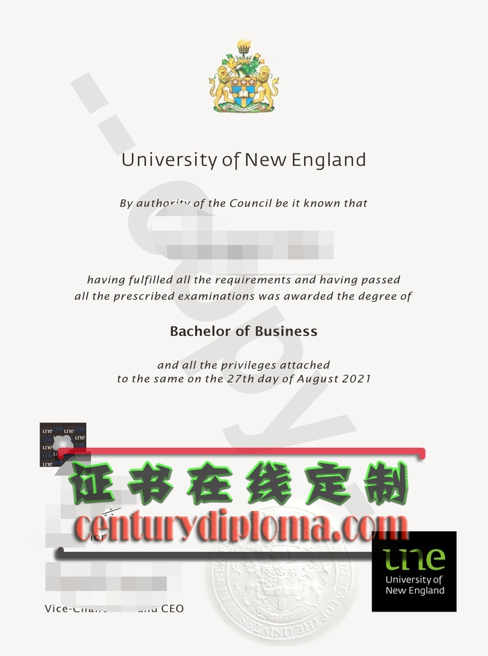 新英格兰大学：毕业证书办理全攻略