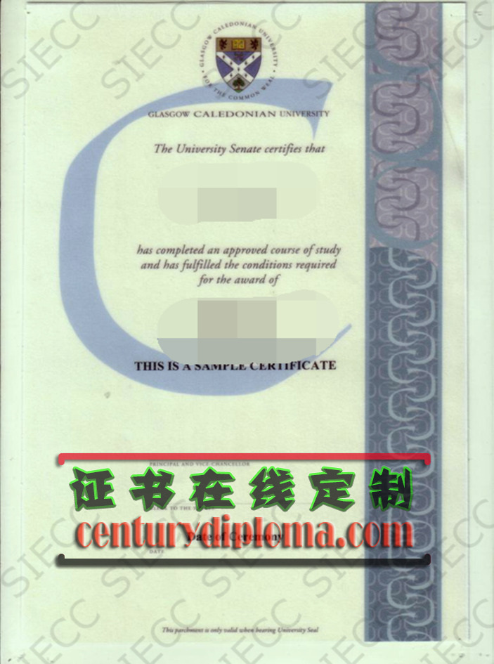 【必看】格拉斯哥苏格兰大学文凭一比一原版详解