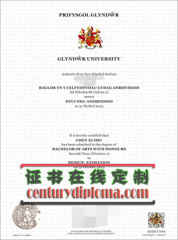 格林多大学文凭怎么买？揭秘轻松获取格兰芬多毕业证的途径