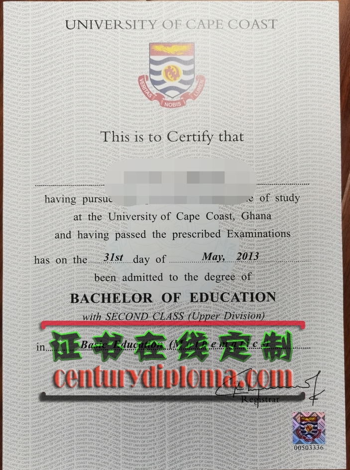 海岸角大学毕业证加急办理：让你的毕业之路畅通无阻