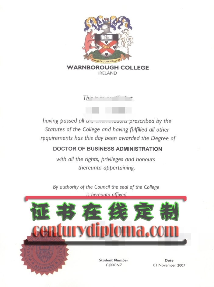 温布尔大学毕业证仿制：如何选择高质量的毕业证书复制品