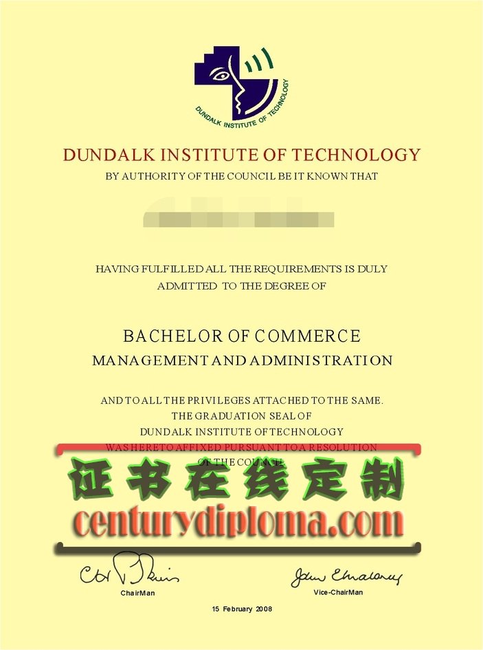 爱尔兰唐道克理工学院毕业证原版定制：如何轻松获取您的专属文凭