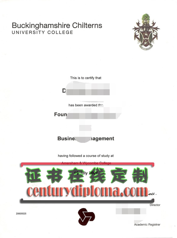 白金汉郡奇尔特恩斯大学学院文凭:轻松购买的优质选择