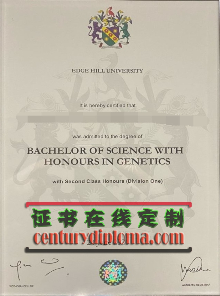 知山大学文凭原版：如何辨别真伪与选购技巧