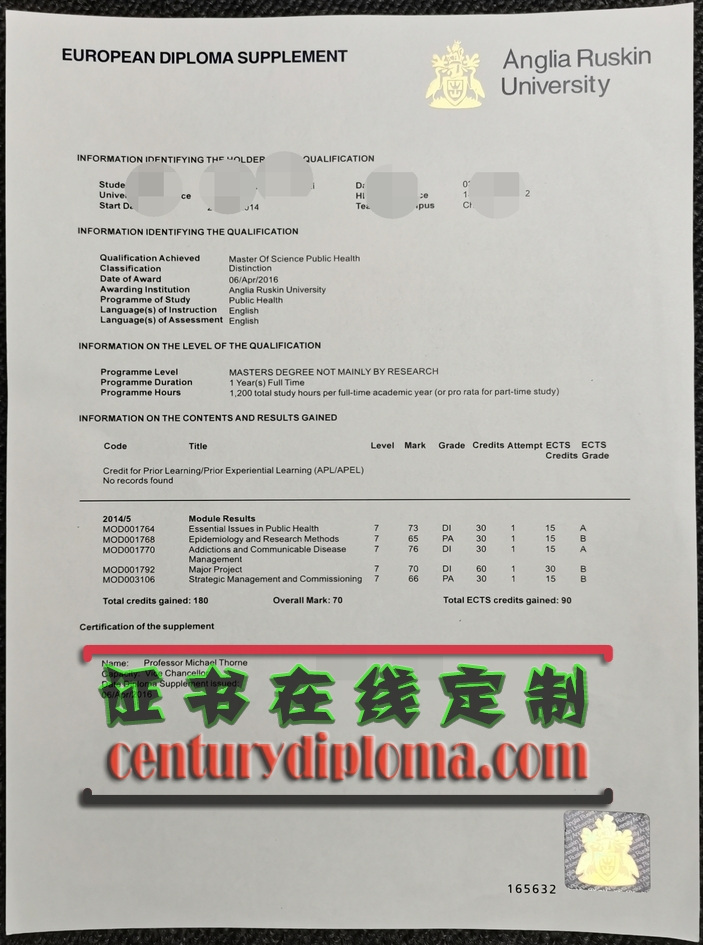 罗斯金大学成绩单毕业证定制原版 | 一站式服务详解