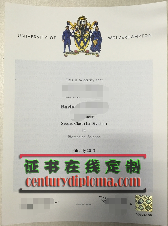 胡弗汉顿大学文凭制作：如何轻松定制属于你的毕业纪念