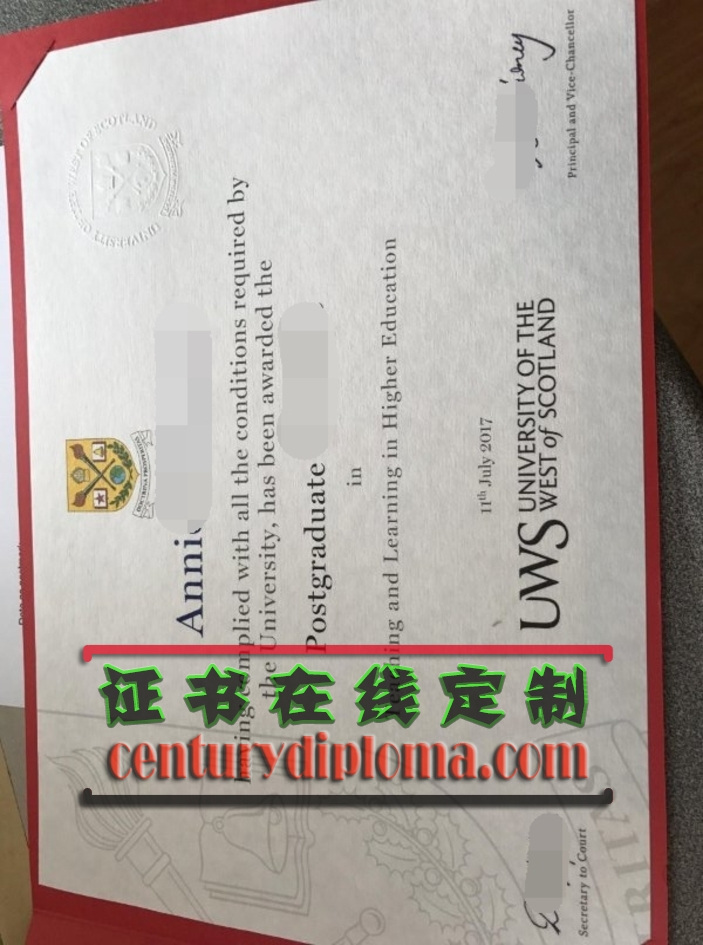 苏格兰西部大学毕业证补办指南