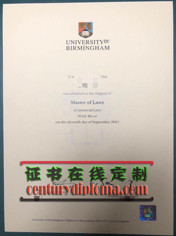 英国伯明翰大学文凭在线制作：如何轻松获取您的专属证书