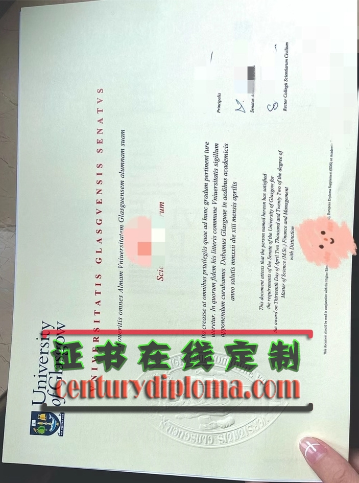英国格拉斯哥大学文凭一比一原版：留学认证的不二之选