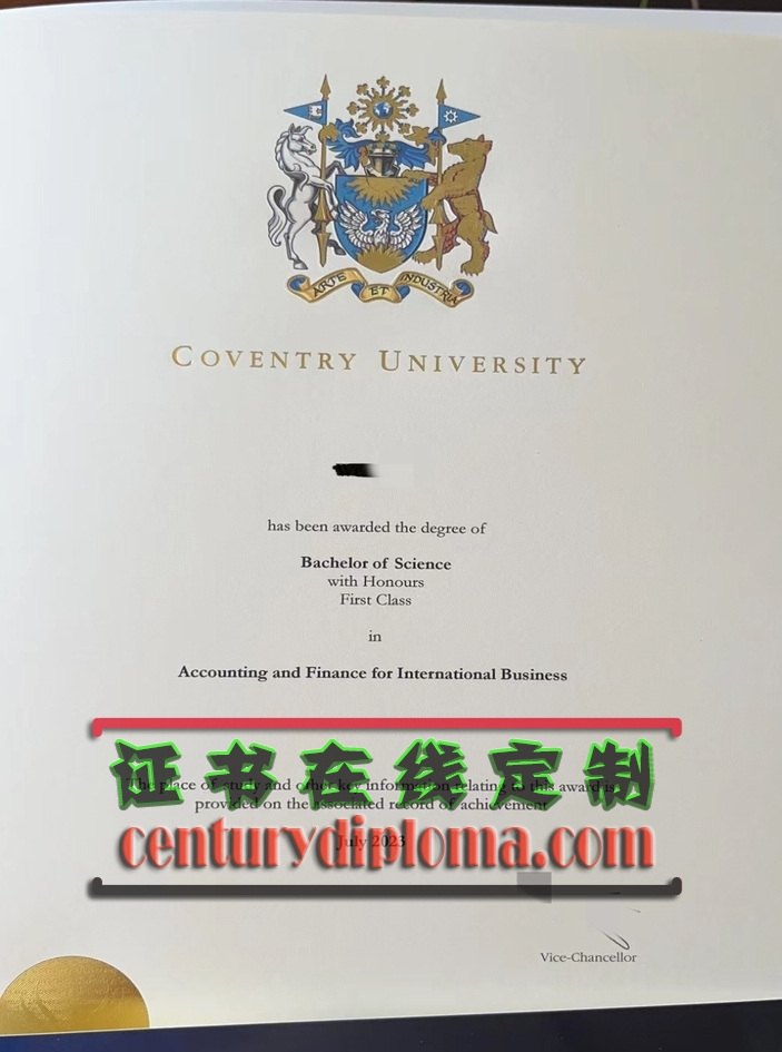 英国考文垂大学毕业证办理指南