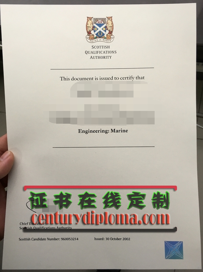 英国船舶高级工程师资格证文凭：原版定制详解