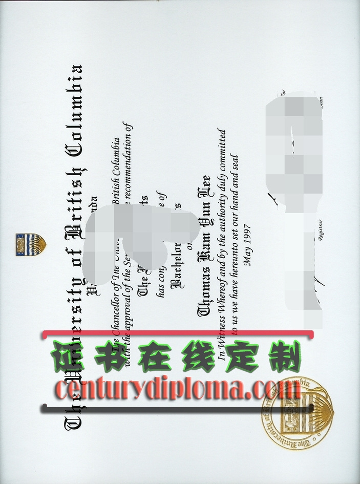 英属哥伦比亚大学毕业证代办:快速获取你的毕业证明