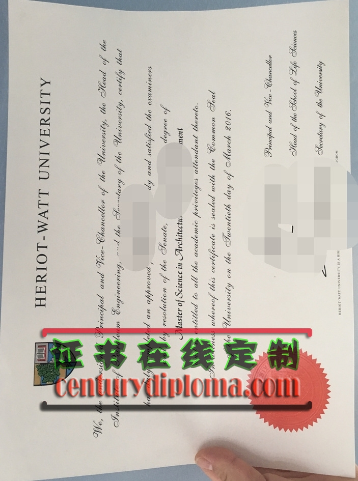 赫瑞·瓦特大学文凭哪里可以买？揭秘购买途径和注意事项