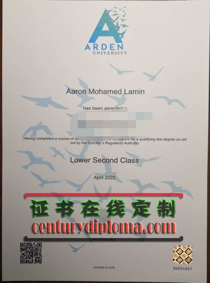 雅顿大学文凭一比一复制：轻松获取名校学历的秘密