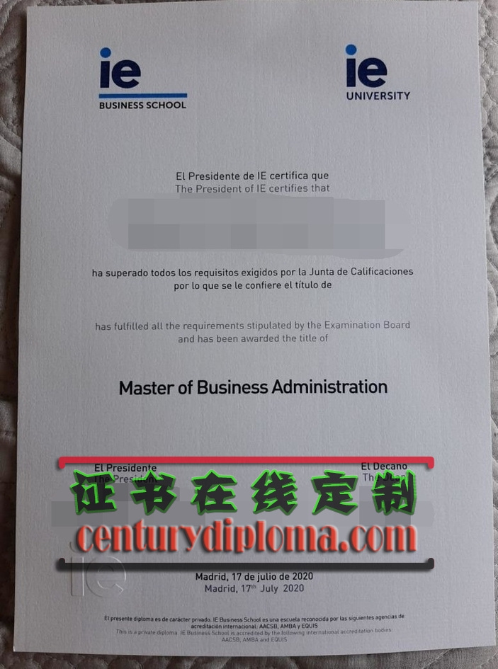 西班牙IE商学院毕业证一比一复刻:如何鉴别真伪