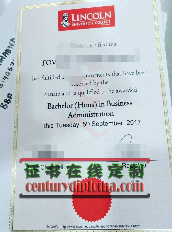 办理一份林肯大学学院文凭学位：全流程指南